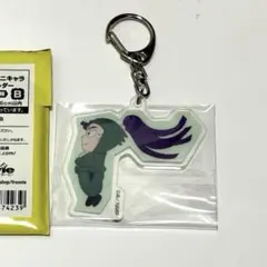 riku♪様 リクエスト 2点 まとめ商品