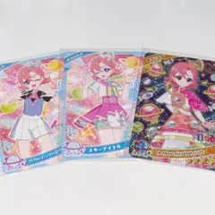 アイプリカード 七浦おとめ 3枚セット