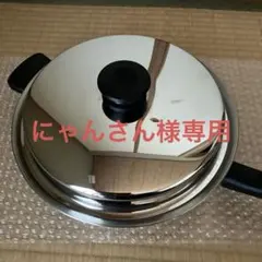 Item thumbnail for item a3f49b2b-de2c-402a-8264-77969d0bcee4