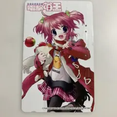 2026年最新】電撃萌王の人気アイテム - メルカリ