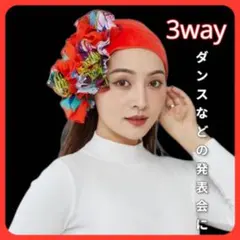 Item thumbnail for item fa48fc38-5ccf-4ba4-a320-30797fc6733d