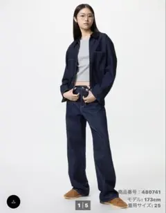 UNIQLO ユニクロ　ワイドストレートジーンズ　丈長め　ネイビー　25