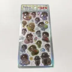 edamame様 リクエスト 2点 まとめ商品