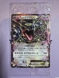 レックウザEX 122/XY-P ［新品未開封］ レックウザEX(未開封)【P】{122/XY-P} [XY] - メルカリ