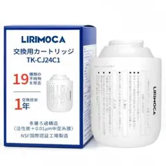 2026年最新】panasonic tk-cj22c1の人気アイテム - メルカリ