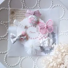 Item thumbnail for item 5fb6b7b0-cba2-42fa-a5c4-5977bcef91b1