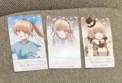 お隣の天使様 椎名真昼 特典カード 3種　上野マルイ pop up