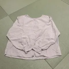 Item thumbnail for item 41ed440b-d52f-4ead-8c6b-0ad672165880