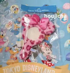 【即購入不可コメント必須】ディズニー　ミニー　ミラー　ヒョウ柄