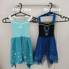 キッズエプロン アナ雪　アナ　エルサ　姉妹おそろい　～100㎝　～120㎝のサムネイル