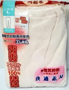 Item thumbnail for item 67560337-26df-4dac-84a3-99aeae7d18d4