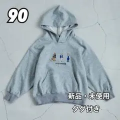 Item thumbnail for item 5182c04f-a2db-43fe-bcf2-993930c09096