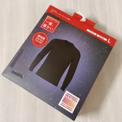 【未開封】　ユニクロ　超極暖　ウルトラウォーム　クルーネックT 長袖　ブラック