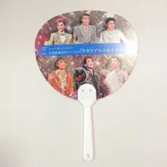 Item thumbnail for item 65a8c7a8-df5a-4309-a66a-afcfd317ee66