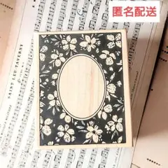 木製レッドラバースタンプ 長方形フラワーフレーム