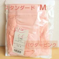 Item thumbnail for item 9a278bb4-a859-4428-a9e9-84497738188a