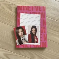 ive mine ガウル　アルバム
