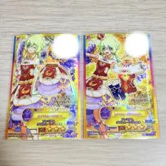アイカツスターズ　エターナルライトクラウン カード　アリアちゃん　PR アイカツスターズ エターナルライトクラウン カード アリアちゃん PR
