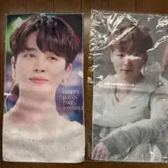 BTS ジミン スローガン