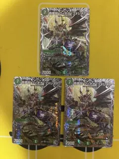 森夢龍フィオナ•フォレスト 3枚セットのサムネイル