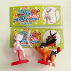 ポケモン チョコエッグ ポケットモンスター シークレット ミュウ ポカブ