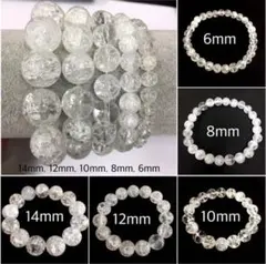 若井様専用☆*°