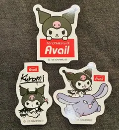 3枚　アベイル　ノベルティ　Kuromi ステッカー　コンプリート　クロミ