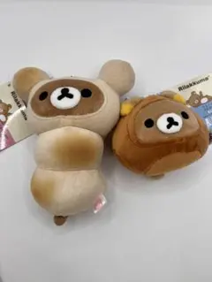 2025年最新】リラックマ茶房の人気アイテム - メルカリ