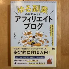 Item thumbnail for item 330ddcb2-6771-4a5c-97f4-3c45e2e3294f