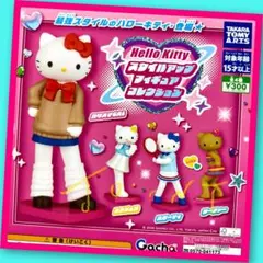 2026年最新】ギャルキティ ガチャの人気アイテム - メルカリ