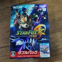 【WiiU】スターフォックス ゼロ・スターフォックス ガード ダブルパック