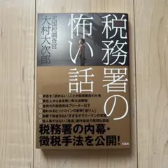 Item thumbnail for item af5d946b-da53-4f7d-ac18-98a6ccd35133