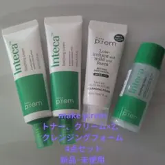make p:rem インテカ スキンケア 4点セット