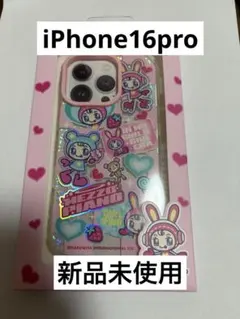 2026年最新】ベリエちゃん iphoneの人気アイテム - メルカリ