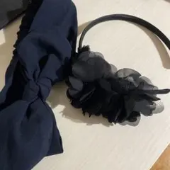 リボン付きネイビーヘアバンドとフラワーヘアバンドセット