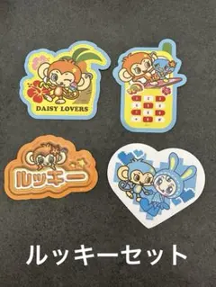 【最終値下】バズコレ／ナルミヤキャラクターズ(ルッキーセット)