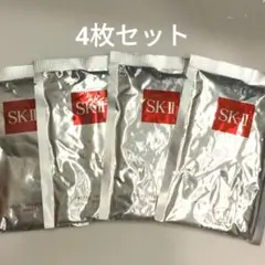 SK-II フェイシャルトリートメントマスク 4枚セット