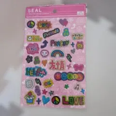 ぷくぷくシール 懐かしい