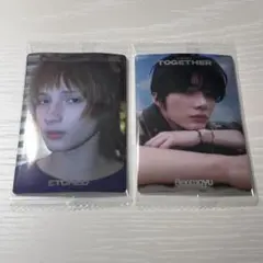 TXT ウエハース ボムギュ ヒュニンカイ