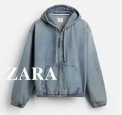 ZARA デニム ジップアップ パーカー 完売品のサムネイル