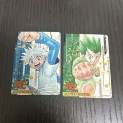 レア 2枚 セット HUNTER×HUNTER カード トレカ 少年ジャンプ - メルカリ