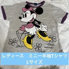レディース　ミニー半袖Tシャツ　Lサイズのサムネイル