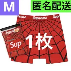 2026年最新】Spyder supremeの人気アイテム - メルカリ
