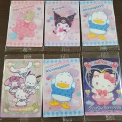 サンリオキャラクターズ　ウエハース　　カード