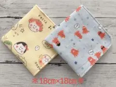 kimi様 リクエスト 3点 まとめ商品