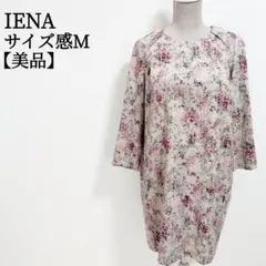 【美品】イエナ ストレッチ ひざ丈 花柄 刺繍 長袖 チュニック Mサイズのサムネイル