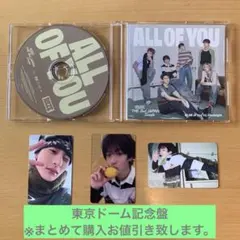 d.アントン　riize東京ドーム記念盤　ALL OF YOU