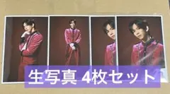 超特急 リョウガ 生写真 エビライ