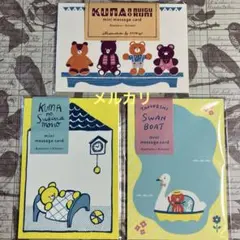 Item thumbnail for item d3772c2e-4eb5-48ab-868a-6aca3bd83098