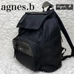 ✨未使用品✨アニエスベー リュック A4収納可能 ナイロン ブラック 